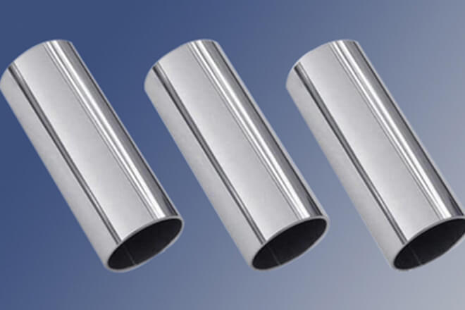 Nickel Alloy Seamless Tube & Pipe