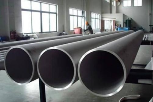 Super Austenitic Stainless Steel Pipe