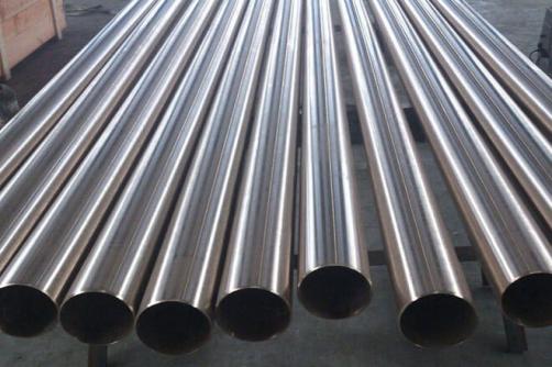 Copper-Nickel Tube