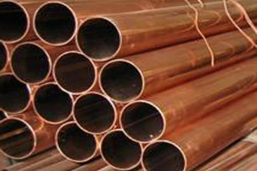 Copper Tube