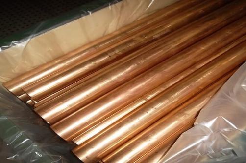 Brass Tube