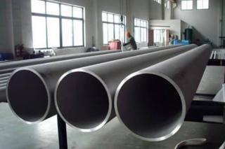 Super Austenitic Stainless Steel Pipe