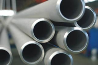 Duplex Stainless Steel Pipe