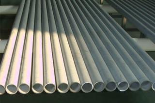 Austenitic Stainless Steel Pipe