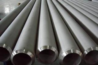 Ferritic Stainless Steel Pipe