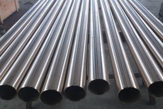 Copper-Nickel Tube